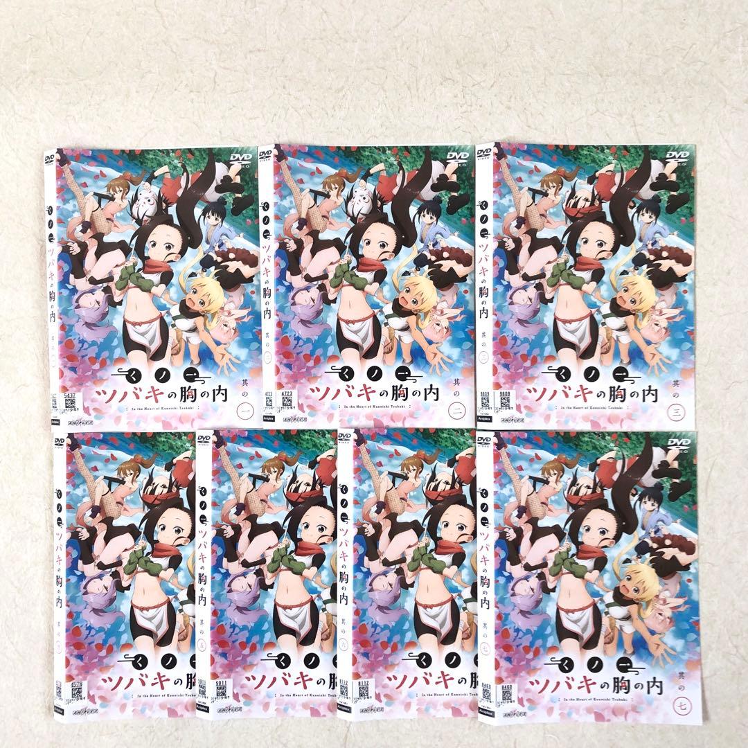 くノ一 ツバキの胸の内 全７巻 DVDレンタル落ち