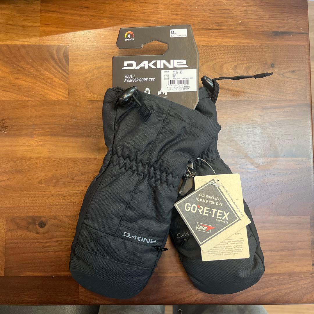 DAKINE Youth Avenger Gore-Tex グローブ M