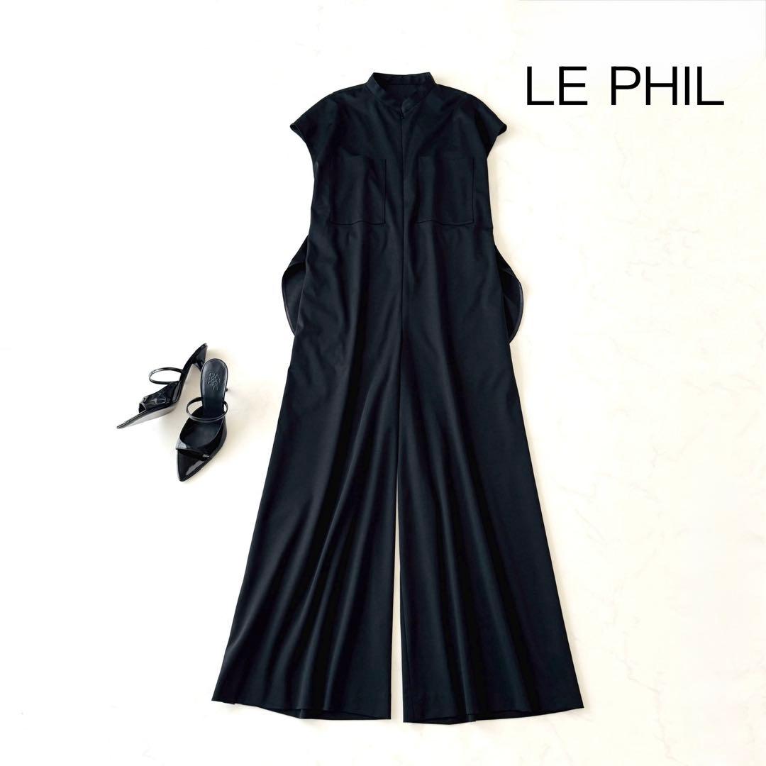 美品✨LE PHIL コンパクトポンチコンビネゾン　ブラック 0サイズ
