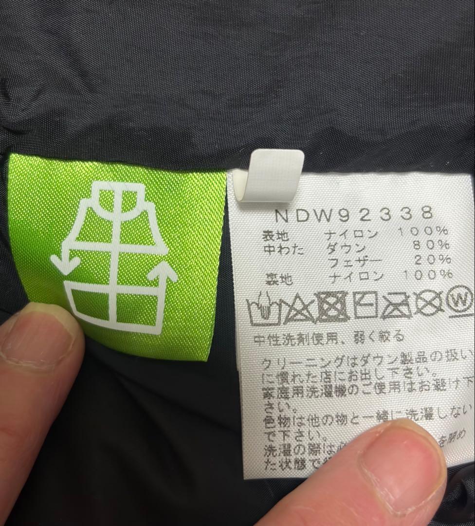 ノースフェイス　ヌプシベスト　黒