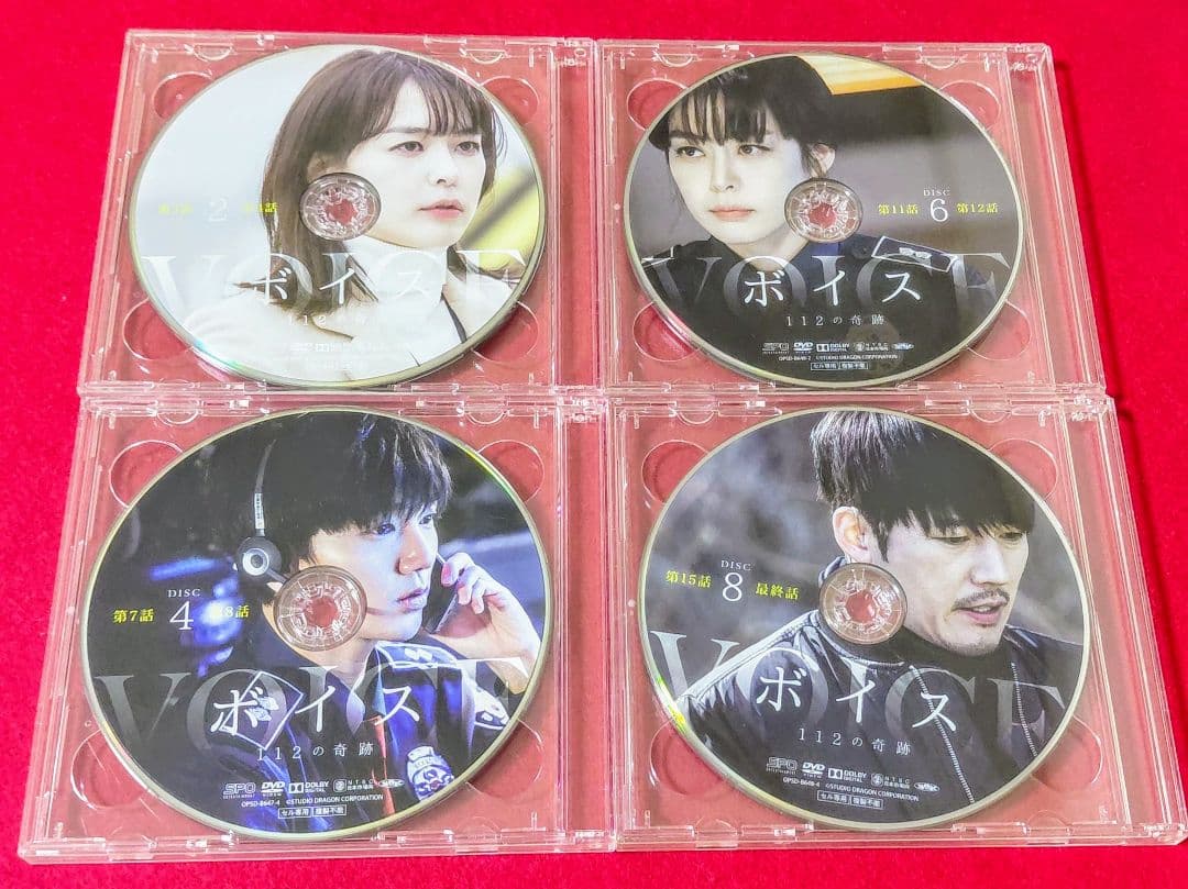 ボイス～112の奇跡～ DVD-BOX1&2全話セット