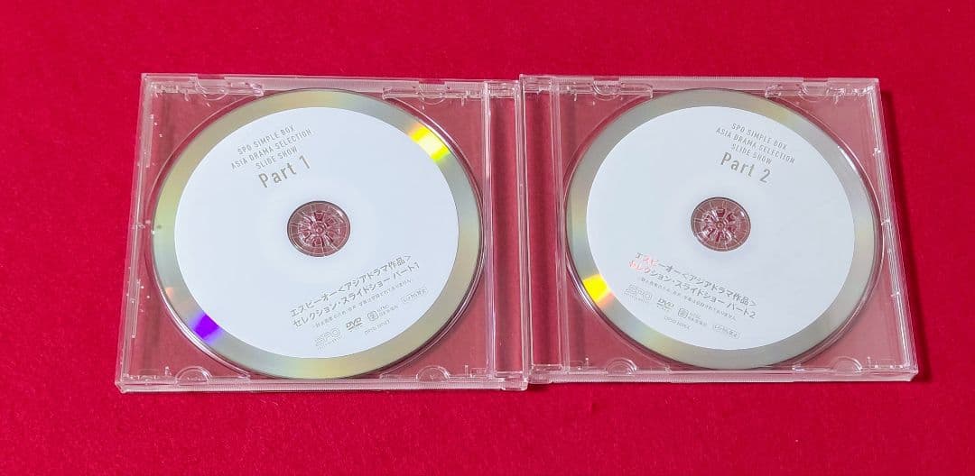 ボイス～112の奇跡～ DVD-BOX1&2全話セット