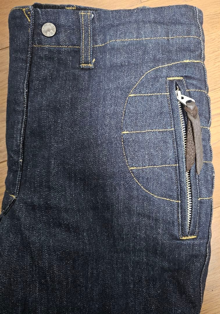 マックスフリッツ　ニーシンカバードウォームパンツ