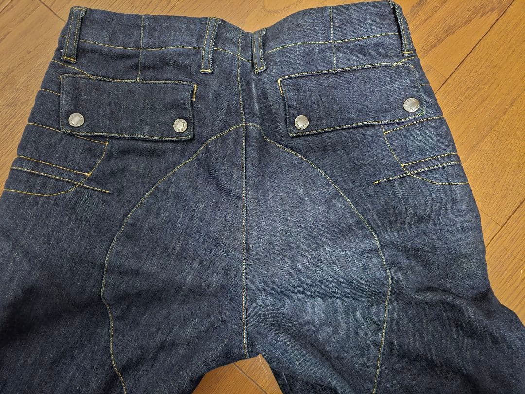 マックスフリッツ　ニーシンカバードウォームパンツ