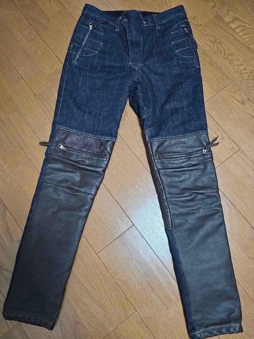 マックスフリッツ　ニーシンカバードウォームパンツ