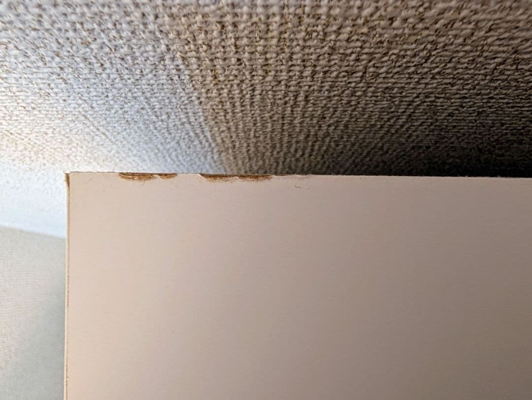 ニトリ　キッチンカウンター【送料込み】