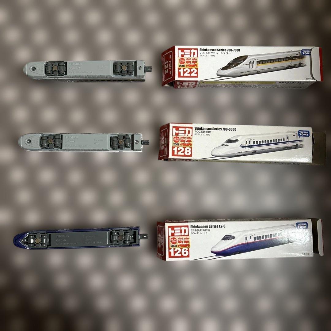 トミカ22個セット(AEON7個、ミュージアム3個、江ノ電バス1個、新幹線3個)