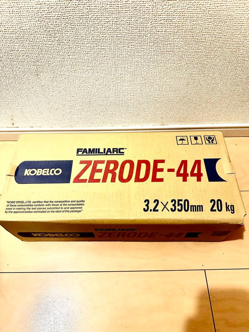 メンテナンス ZERODE-44