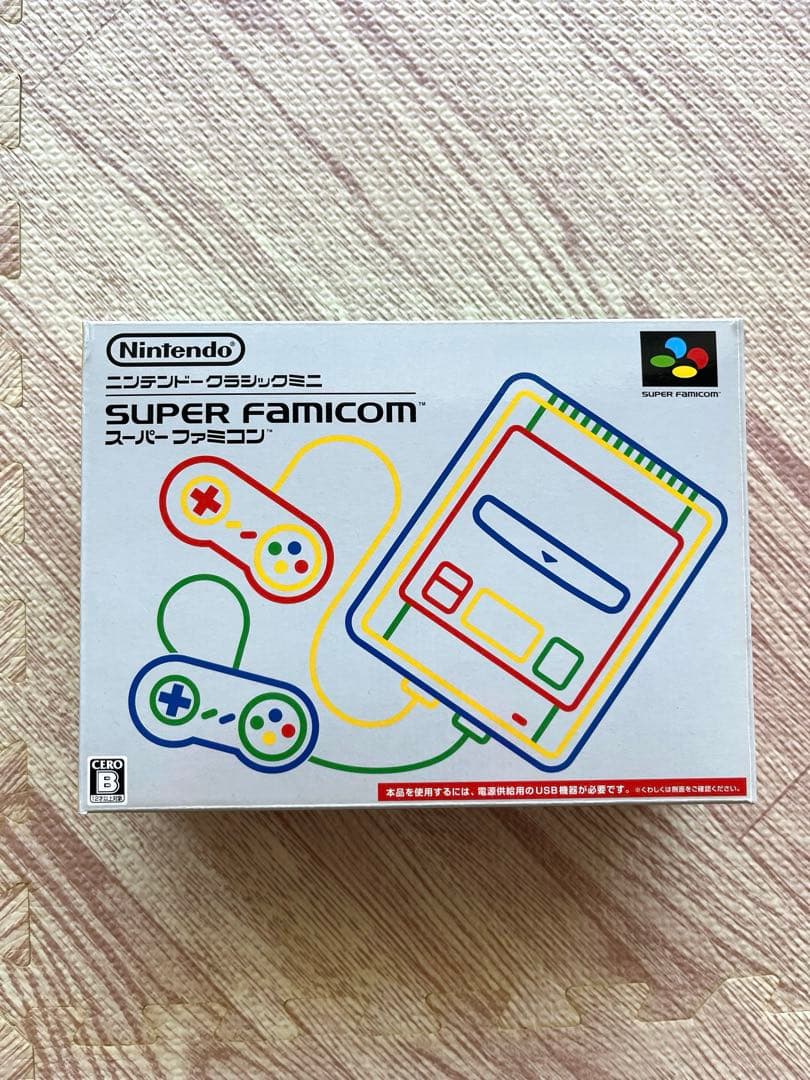 【美品】Nintendo ニンテンドークラシックミニ スーパーファミコン 本体