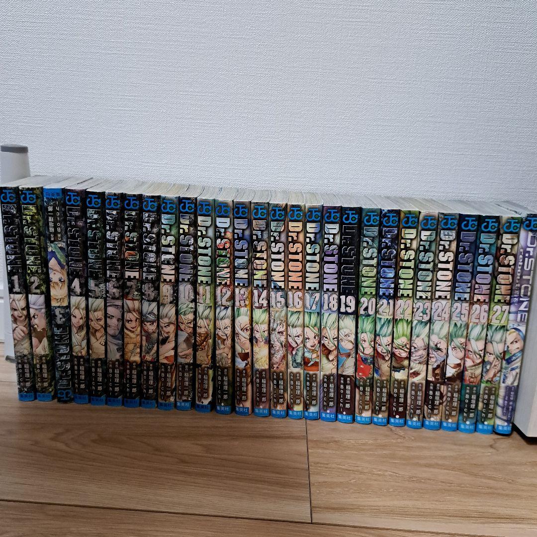 【全28冊】ドクターストーン 全27巻＋reboot:白夜　Dr.STONE