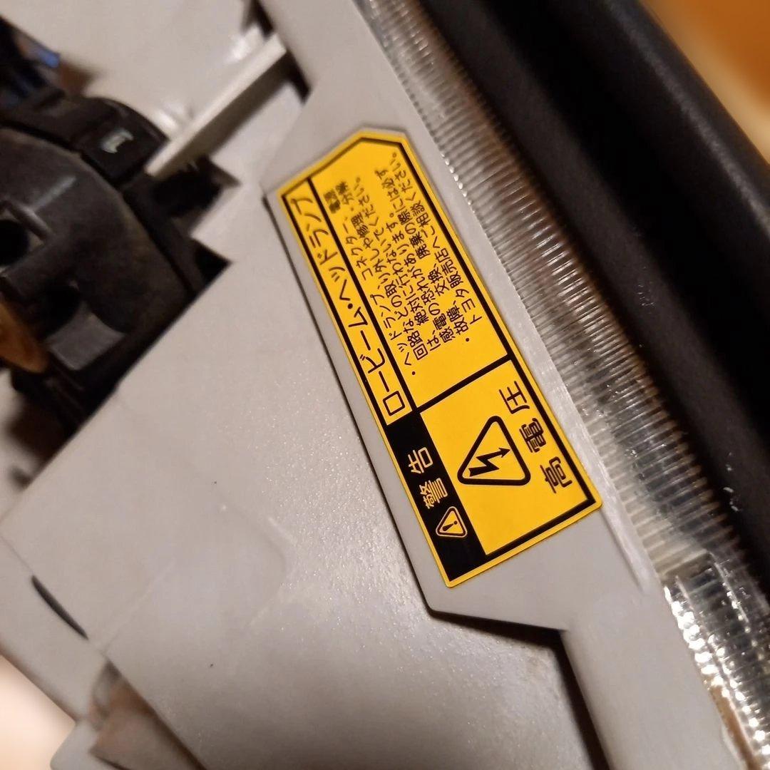 トヨタマーク２、GX110純正右側ヘッドライトユニット。コイト製品