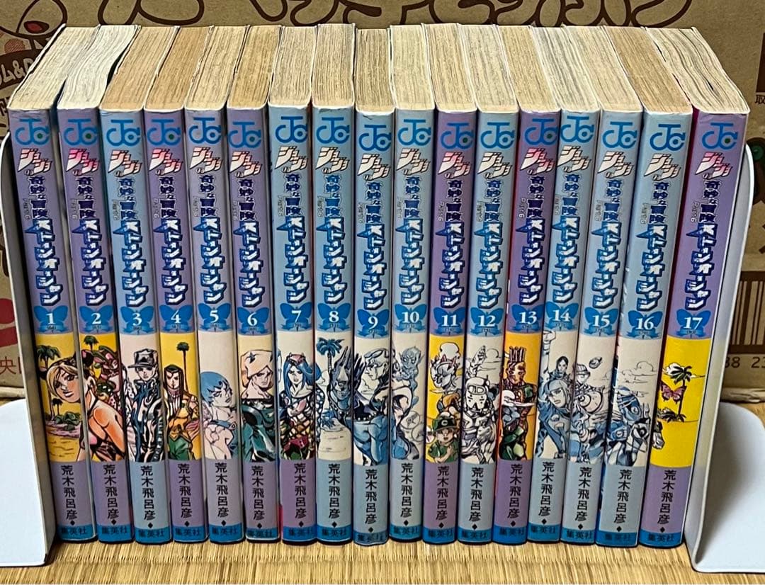 【23.24日限定セール！】ジョジョの奇妙な冒険 全136巻