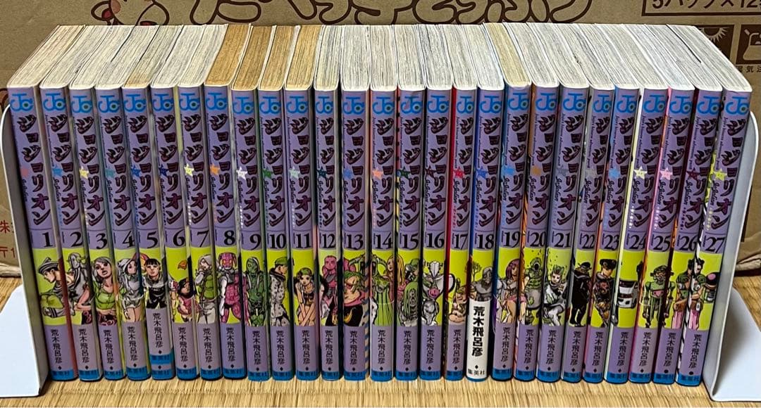 【23.24日限定セール！】ジョジョの奇妙な冒険 全136巻
