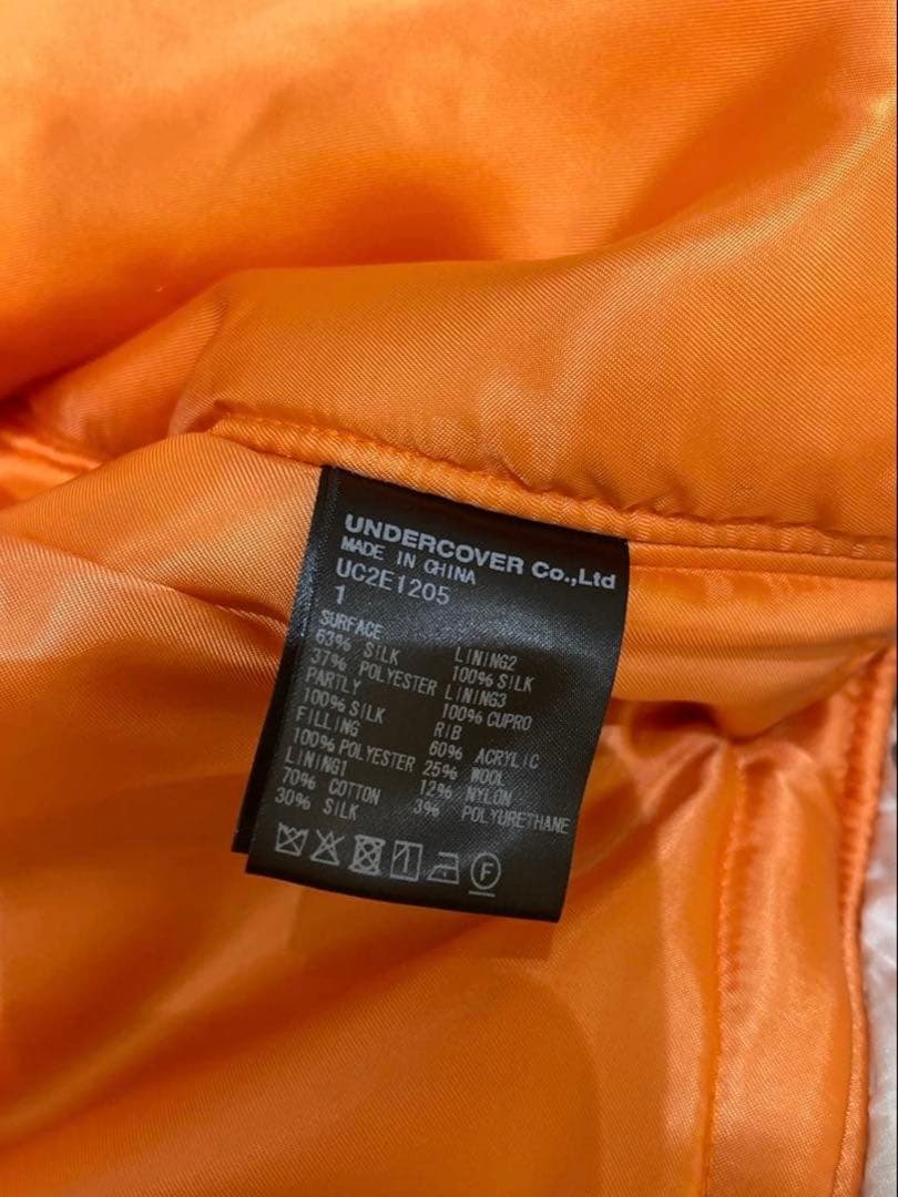 アンダーカバー undercover but beautiful ma-1 新品