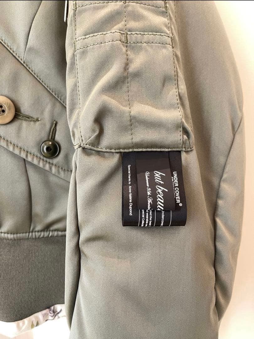 アンダーカバー undercover but beautiful ma-1 新品