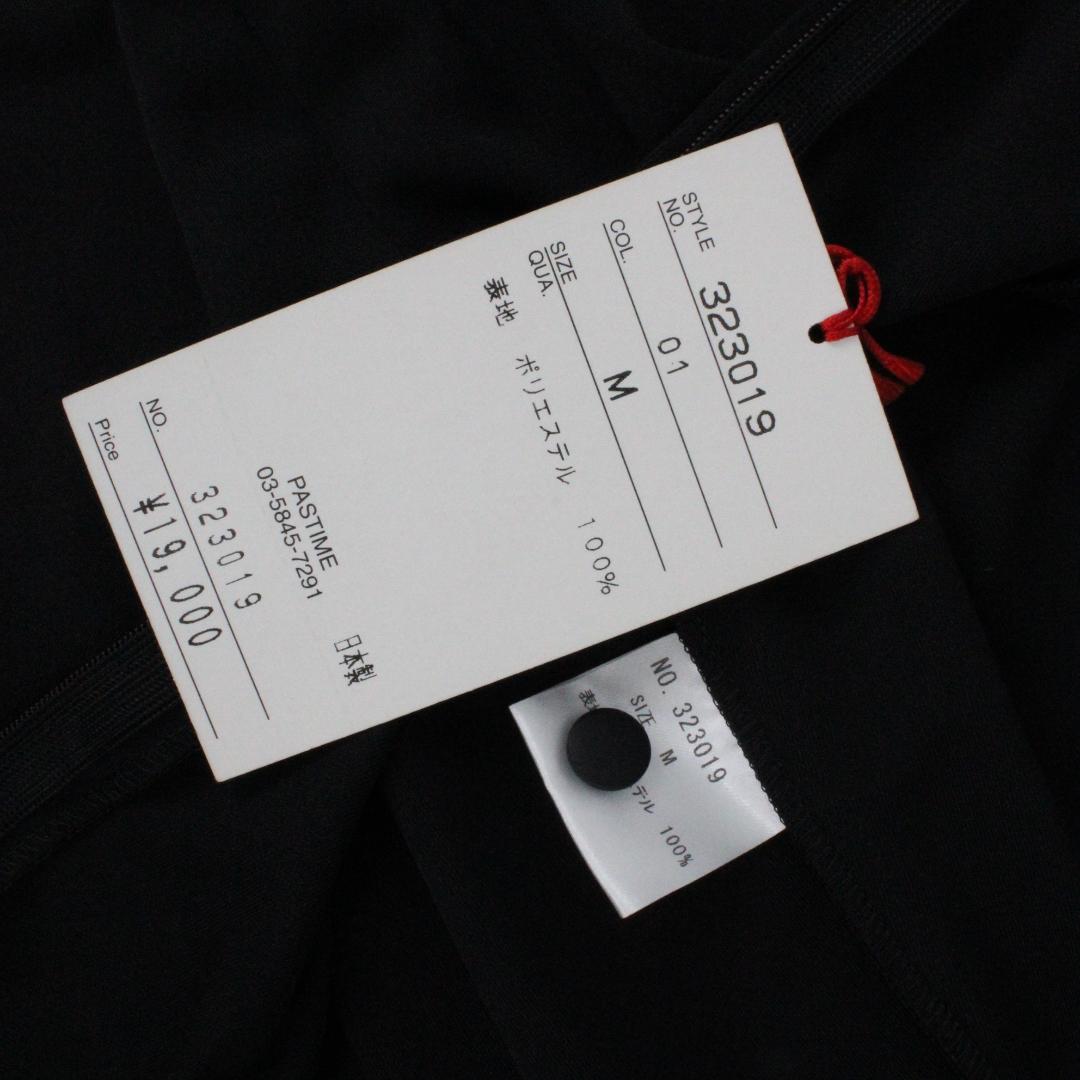 【美品 日本製 社交ダンス衣装】Pastime パスタイム ブラウス スカート