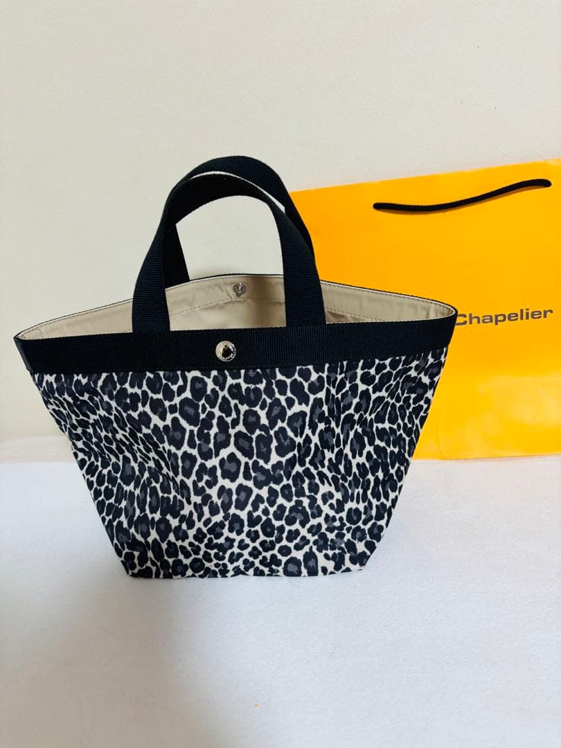 【限定/極美品】エルベシャプリエ パンサーブラン 707 バッグ 黒 ノワール