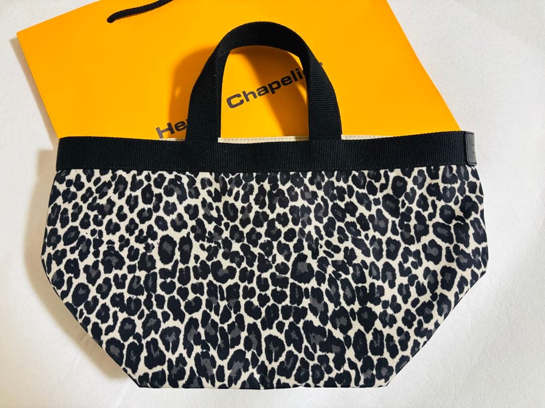 【限定/極美品】エルベシャプリエ パンサーブラン 707 バッグ 黒 ノワール