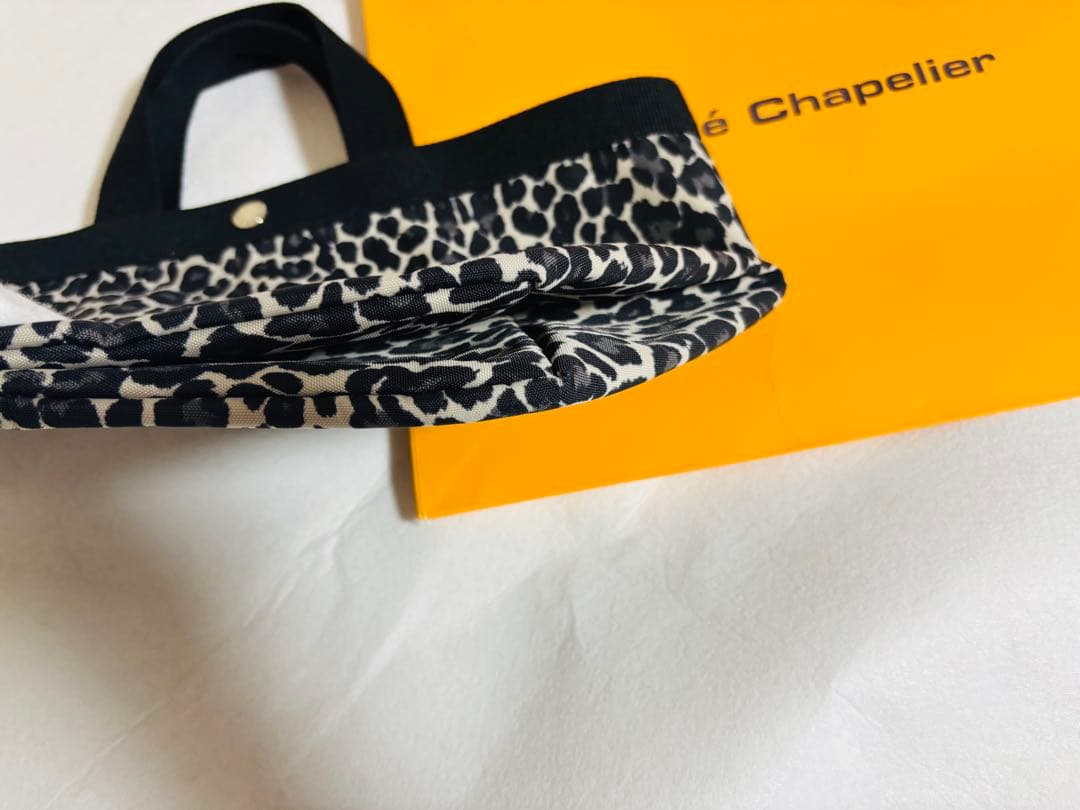 【限定/極美品】エルベシャプリエ パンサーブラン 707 バッグ 黒 ノワール