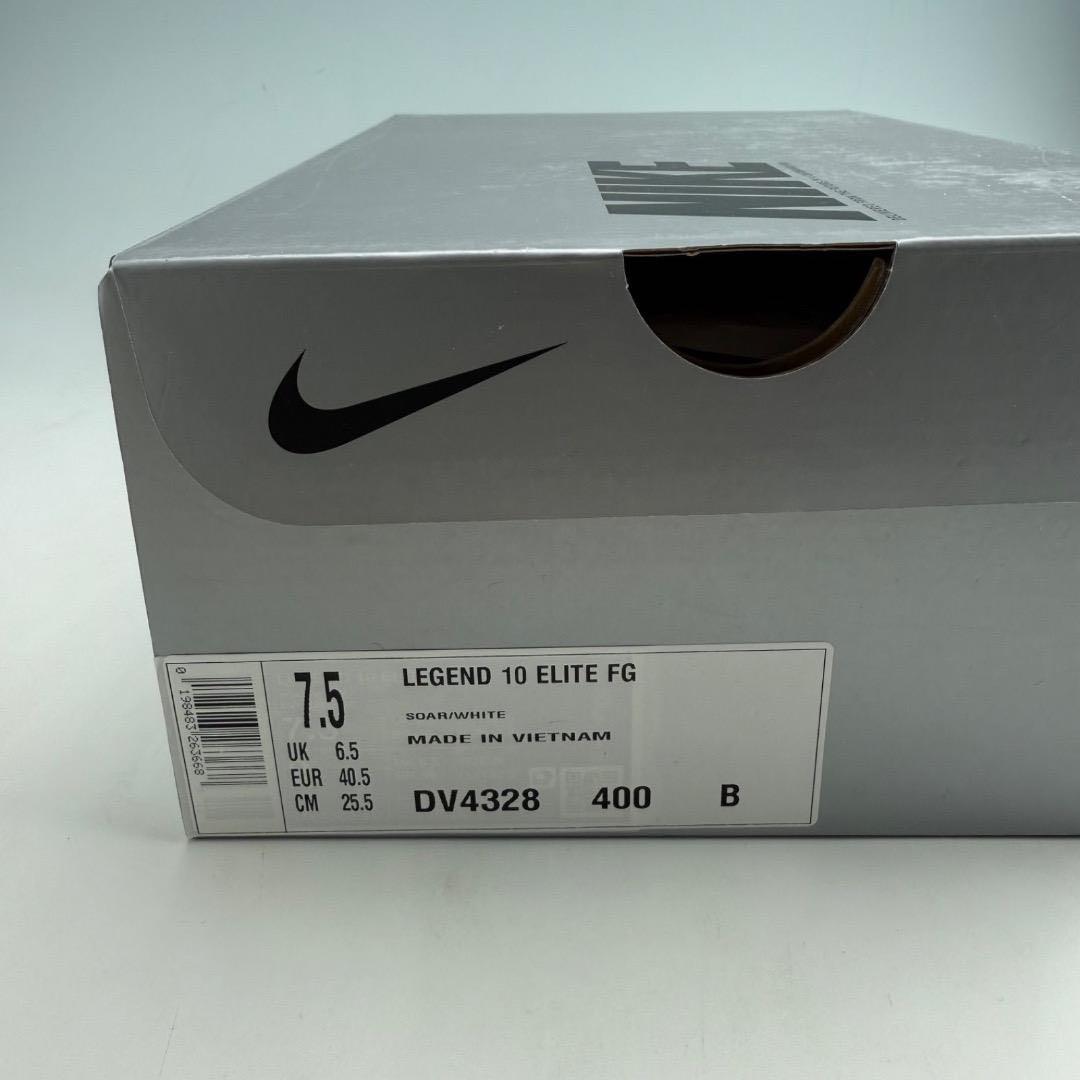 25.5cm ナイキ レジェンド10 エリート FG サッカースパイク 天然芝