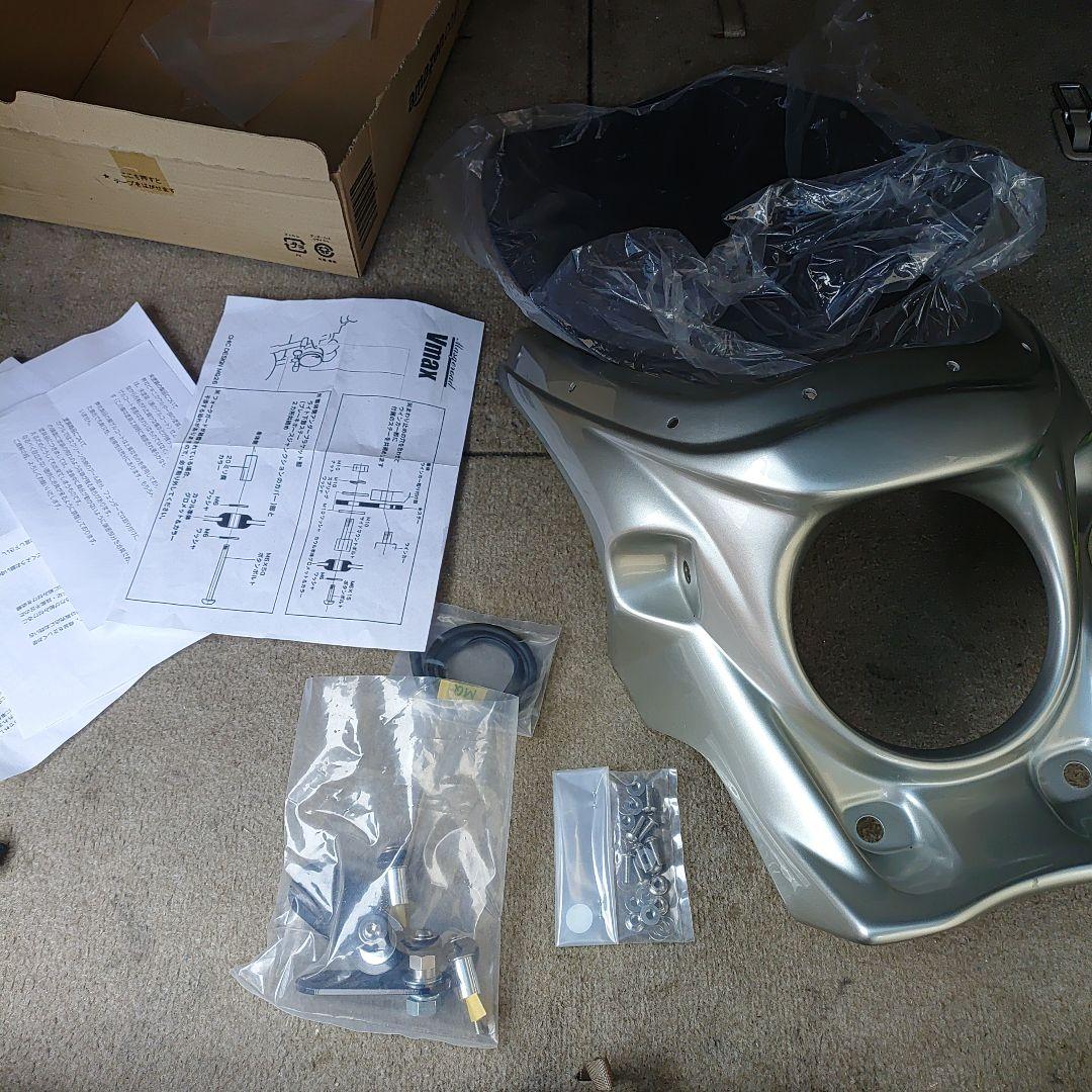 Vmax マスカロード新品 取り付けキット付き vmax1200