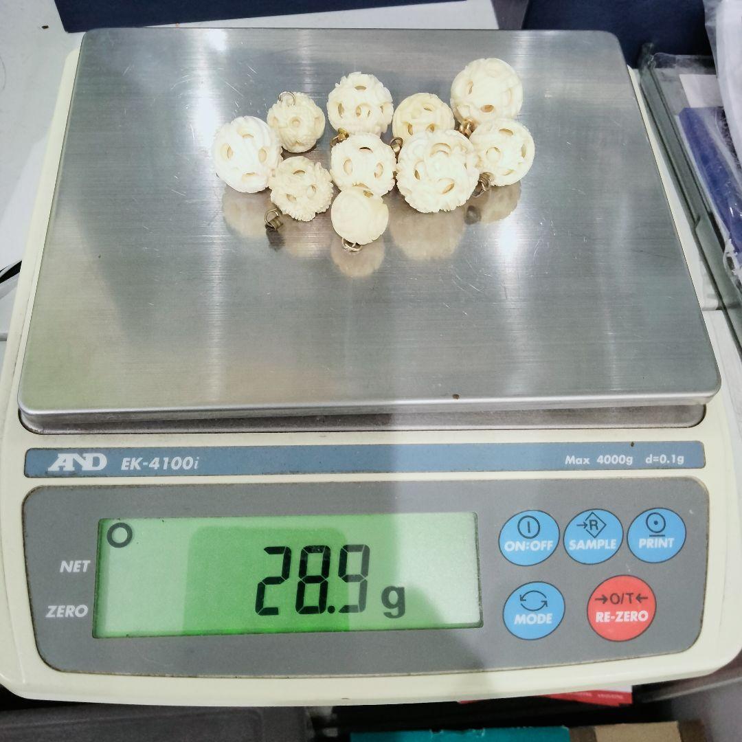 Y1253-1 高級彫刻 天球 ペンダントトップ 10点 総重量28.9ｇ