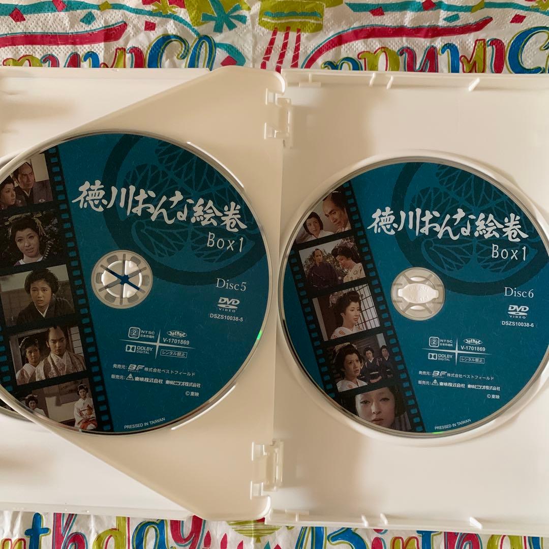 徳川おんな絵巻 DVD(BOX1 〜BOX2)デジタルリマスター版6枚組+６枚組