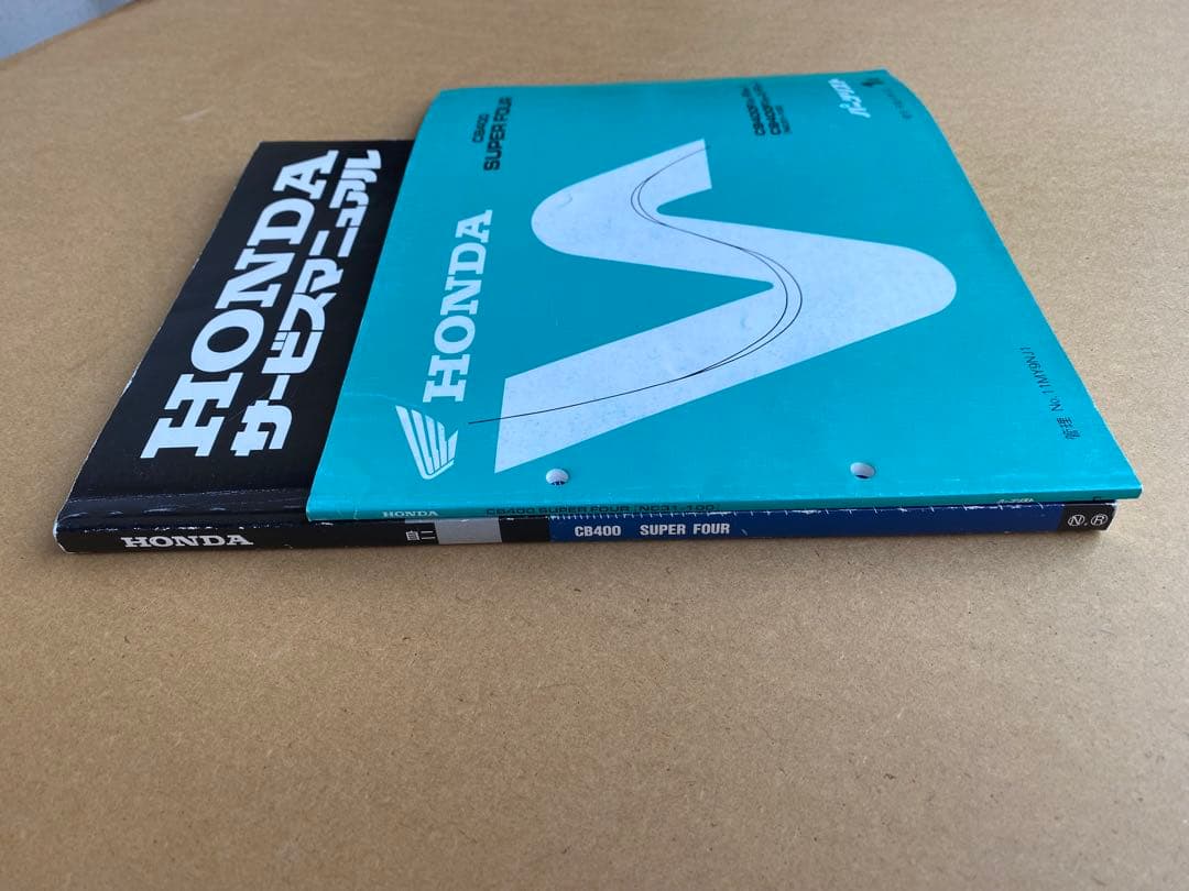 ゆーじんHONDA CB400SF NC31 サービスマニュアル