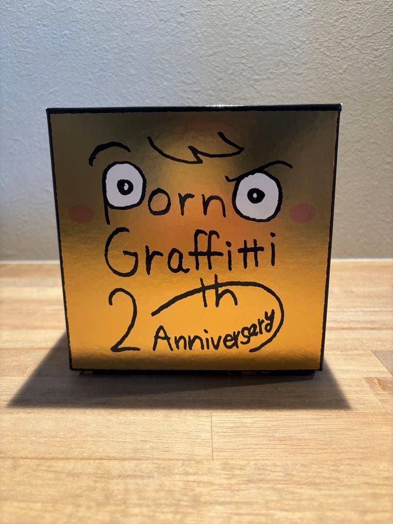 ポルノグラフィティ20th Anniversary Special Live …