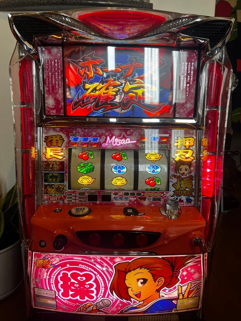 【送料込み】押忍 番長２ 操パネル　パチスロ 実機