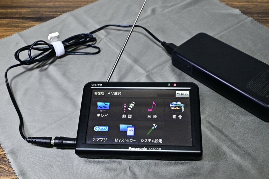 Panasonic CN-G520D カーナビ