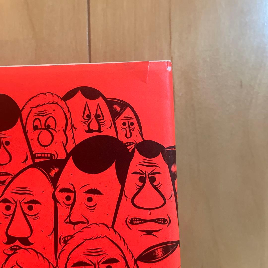 アート・デザイン・音楽 Barry McGee BAMPFA D.A.P