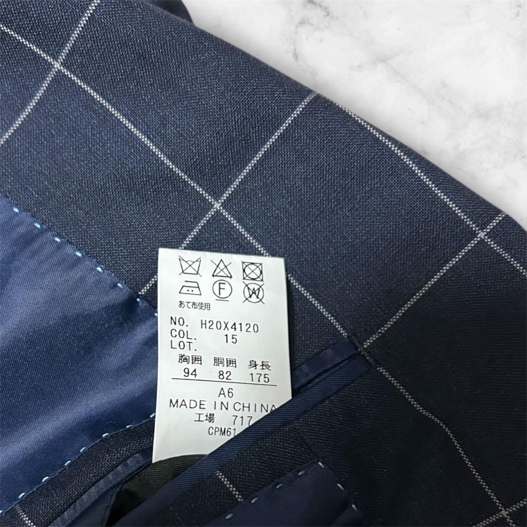 Adolf 新品未使用　高級生地　スーツ　A6 カノニコ