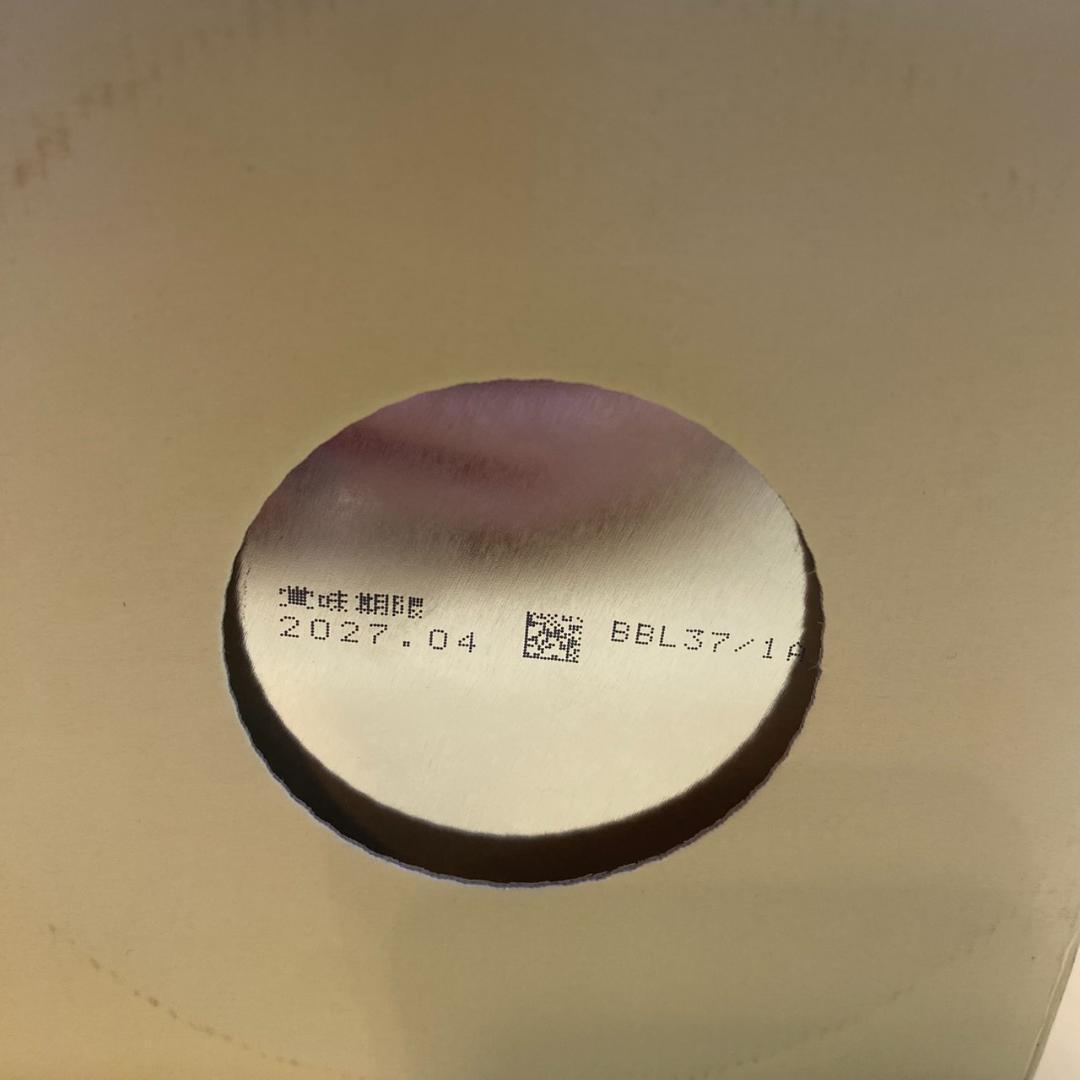 新品未開封 お買い得 明治 ほほえみ粉ミルク 800g×2缶 2ケース