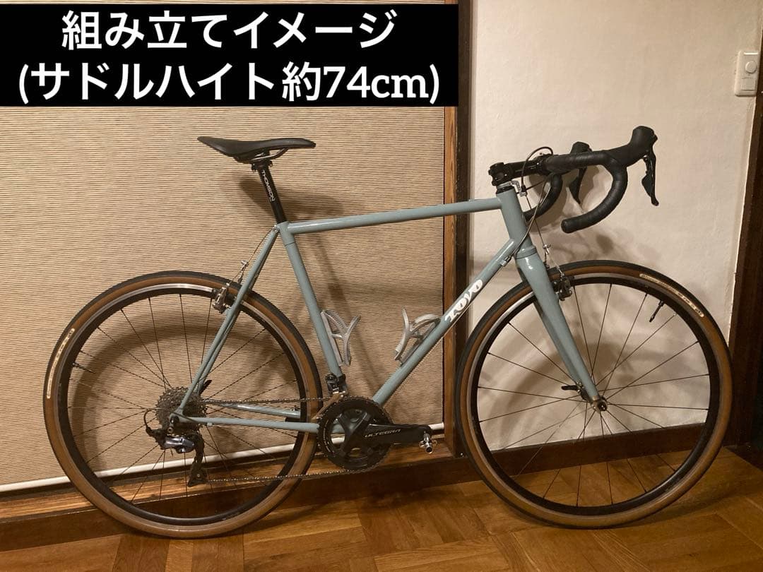 東洋フレーム CX-S XL(54)