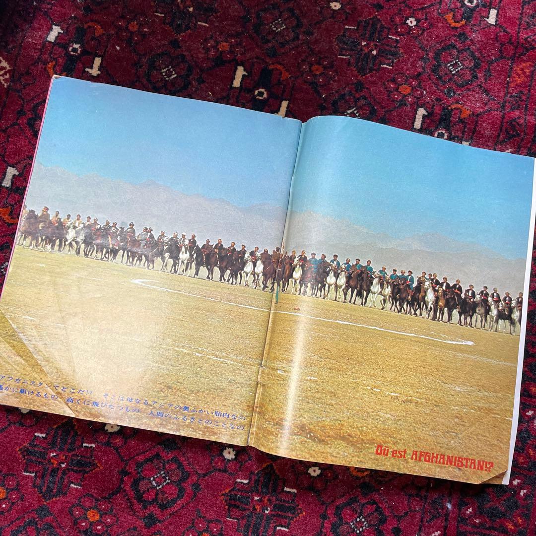 vintage an・an no.22