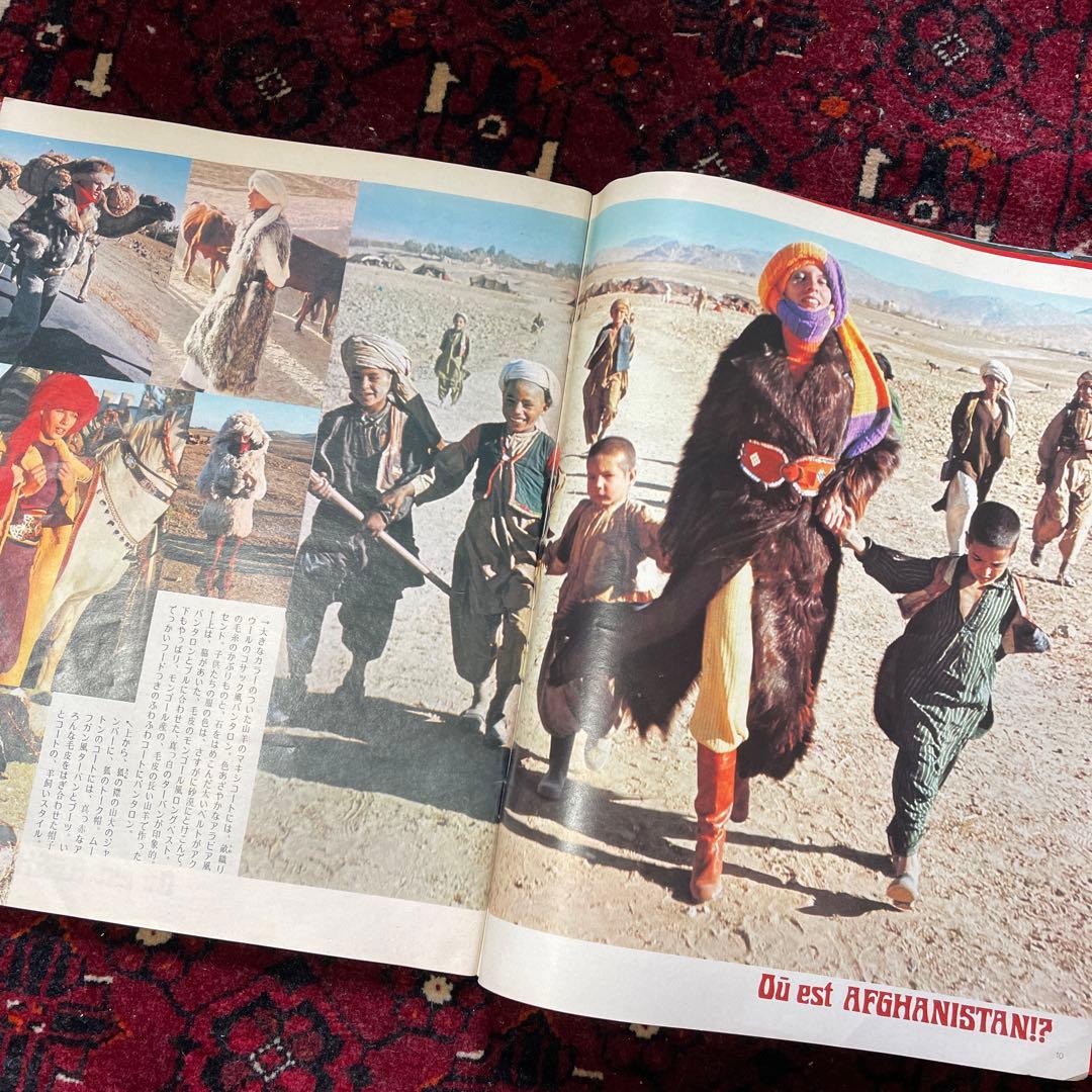 vintage an・an no.22