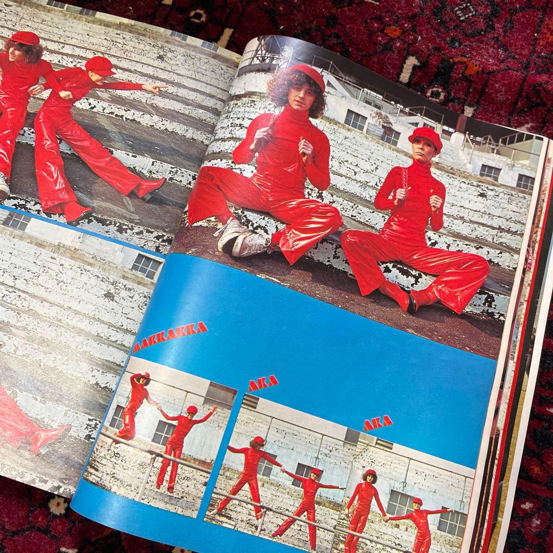 vintage an・an no.22