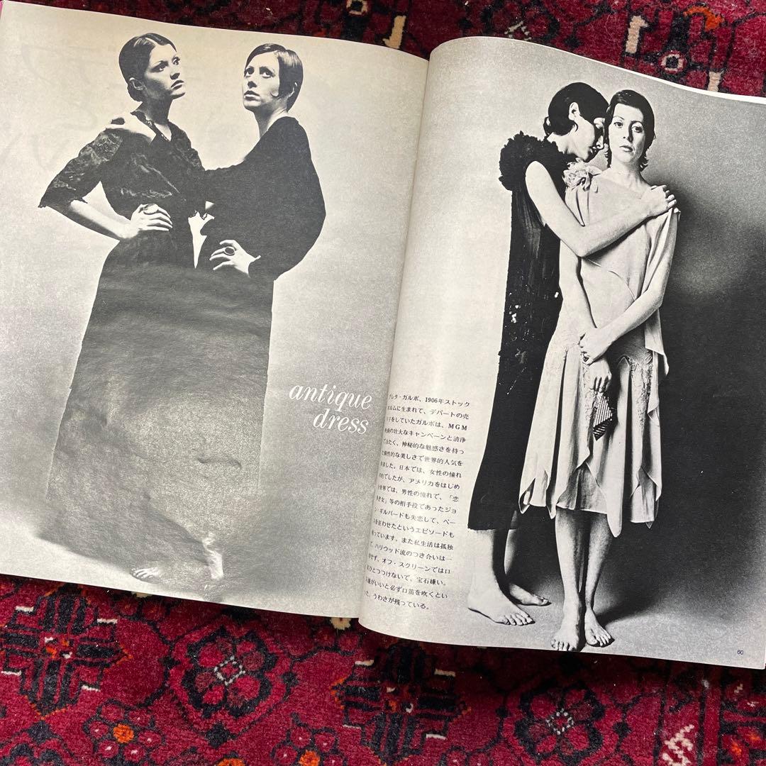 vintage an・an no.22