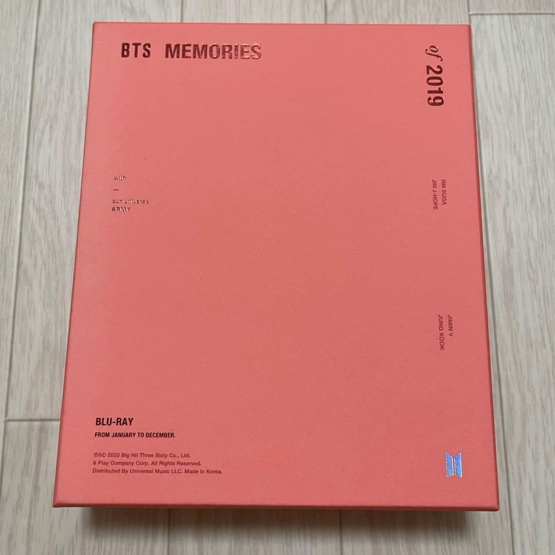 bts memories 2019 テテ テヒョン