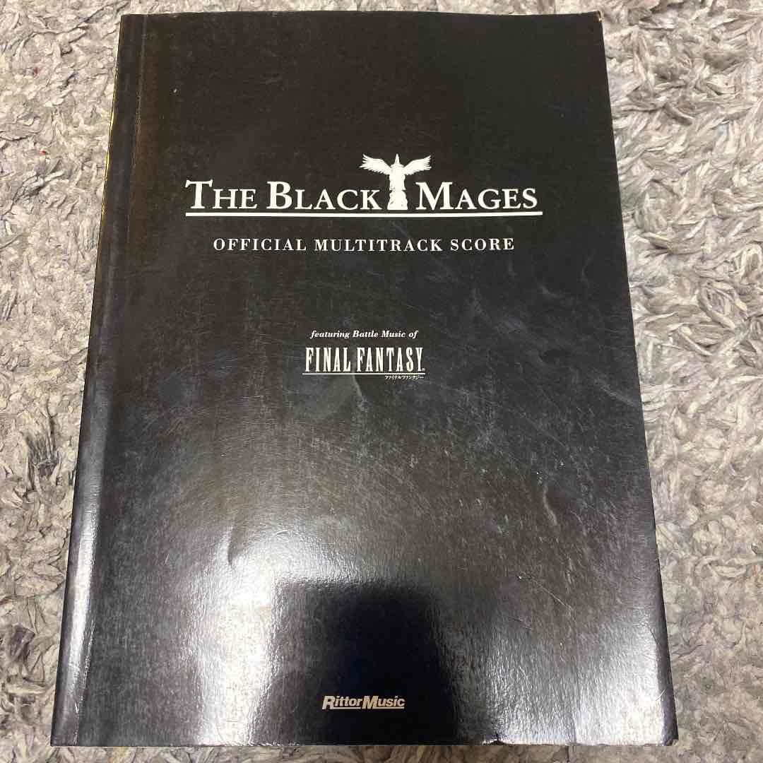 The black mages黒魔道士 : featuring battle …