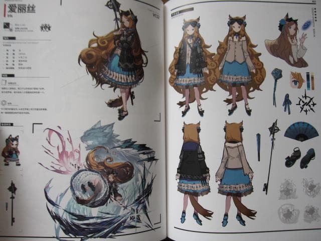 ARKNIGHTS OFFICIAL ARTWORKS VOL.3 明日方舟官方