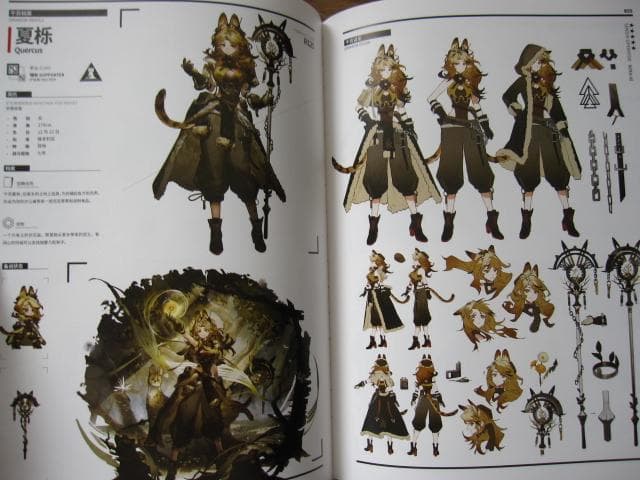 ARKNIGHTS OFFICIAL ARTWORKS VOL.3 明日方舟官方