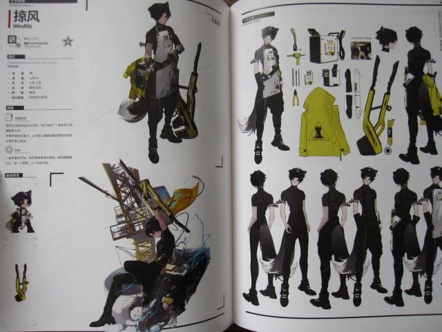 ARKNIGHTS OFFICIAL ARTWORKS VOL.3 明日方舟官方