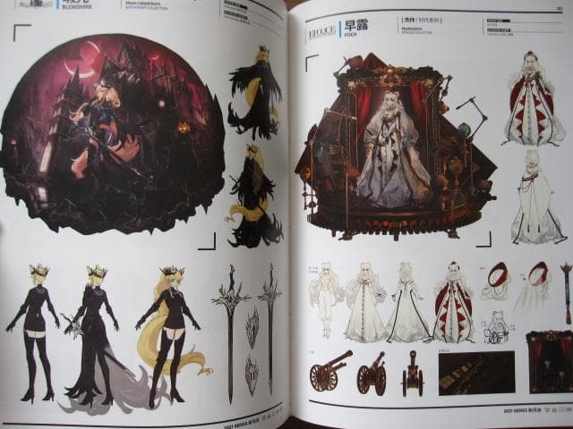 ARKNIGHTS OFFICIAL ARTWORKS VOL.3 明日方舟官方