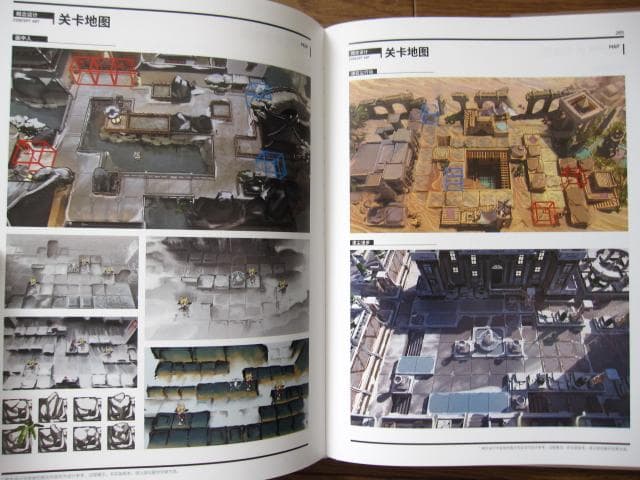 ARKNIGHTS OFFICIAL ARTWORKS VOL.3 明日方舟官方