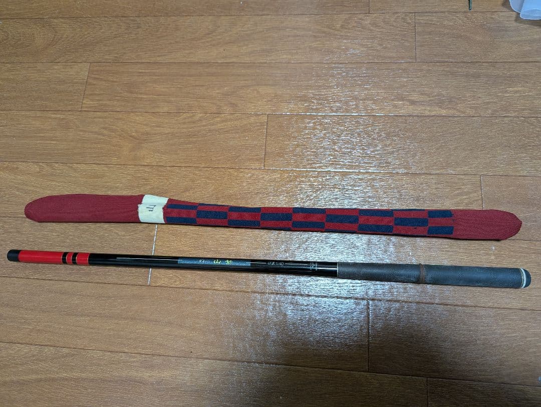 山椒 540 鮎竿 Gamakatsuデザイン 竿カバー付き