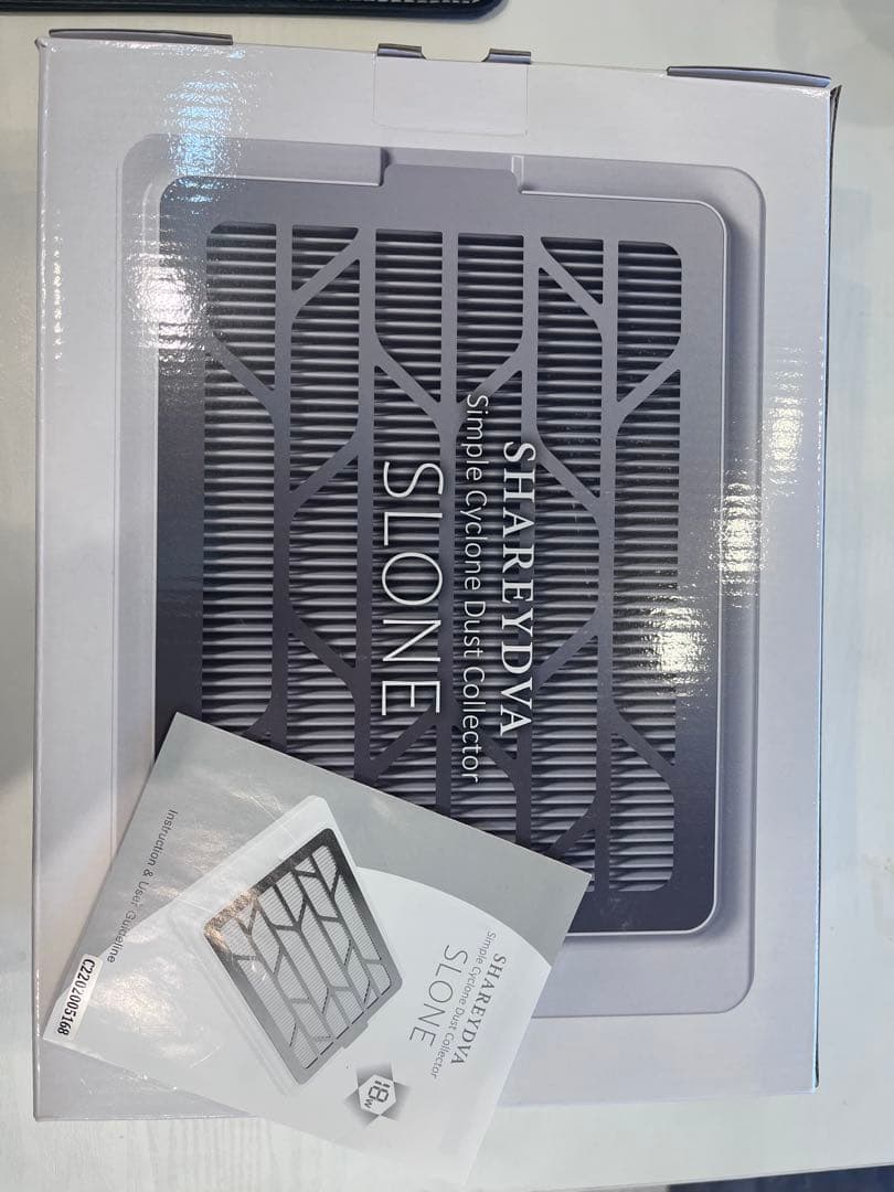 SHAREYDVA ネイルケア用具