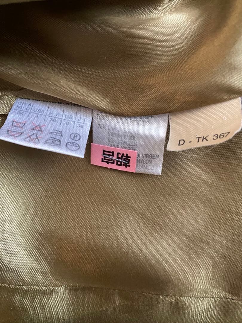 MAX&Co. マックスマーラ キャメル ロングコート M イタリア製