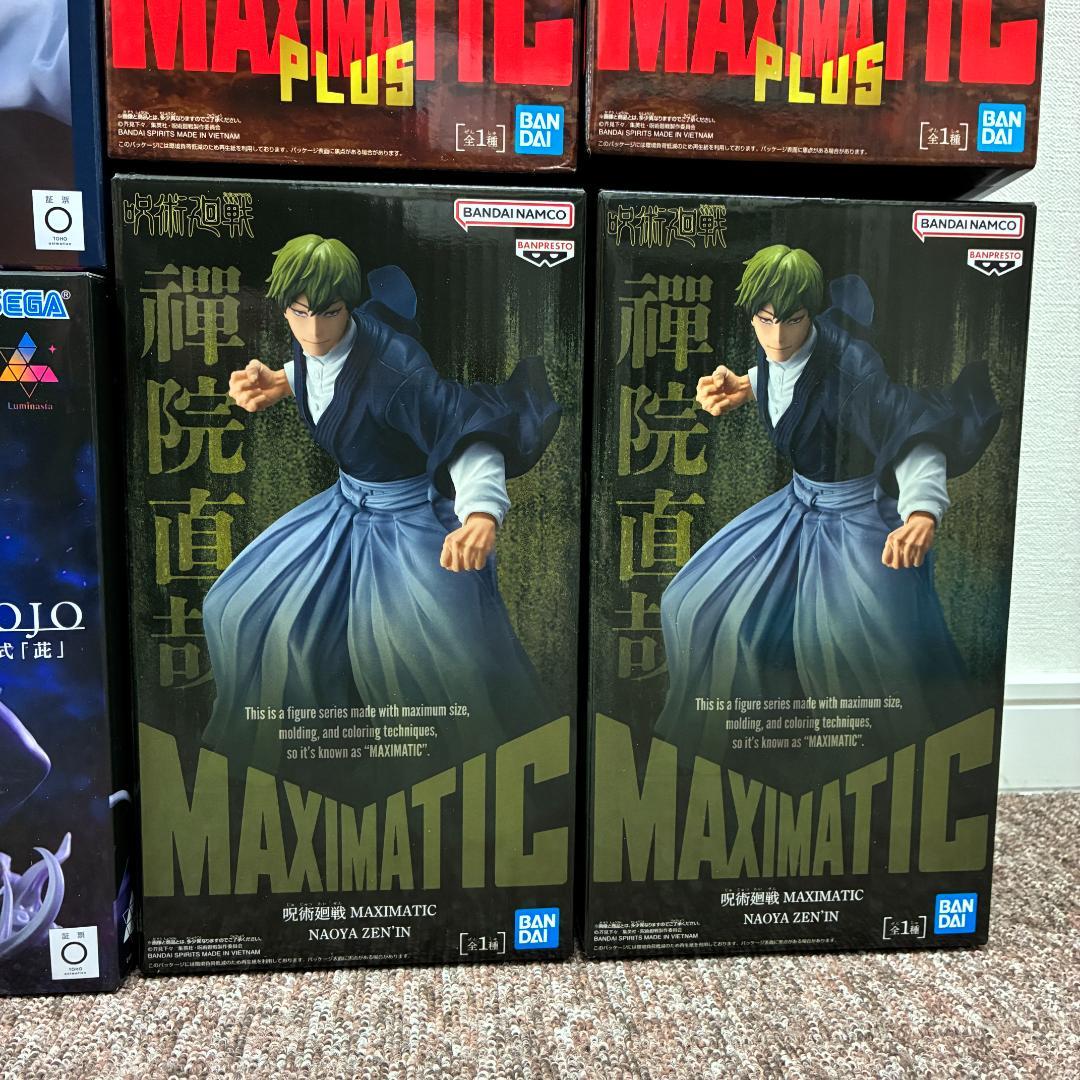 呪術廻戦フィギュアまとめ売り、乙骨憂太、五条悟、宿儺、禪院直哉